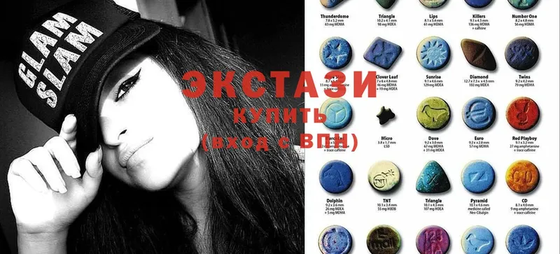 Экстази 300 mg  shop как зайти  Темрюк 